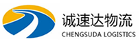 宁波到徽县物流公司